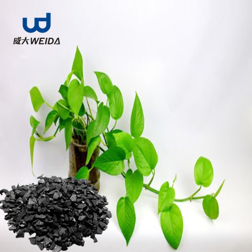 威大活性炭給你一個星級的居住環境!電話:13838587319 孫經理